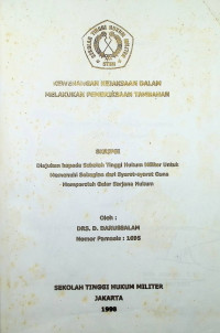 Skripsi : Kewenangan Kejaksaan Dalam Melakukan Pemeriksaan Tambahan