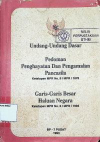 Undang-undang Dasar Pedoman Penghayatan dan Pengalaman Pancasila Ketetapan MPR No.2/MPR/1978