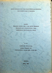 Skripsi : Adopsi Ditinjau Dari Peraturan Perundang-Undangan Dan Hukum Islam Di Indonesia
