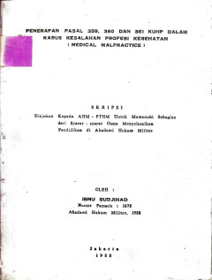 cover