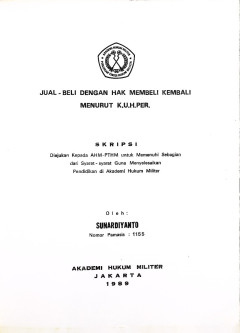 cover