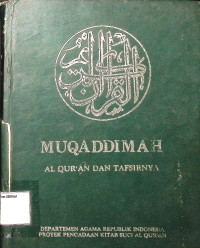 Muqaddimah : Al-Quran dan Tafsirnya