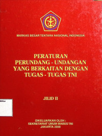 1. Ketetapan MPR No. X/MPR/1998 tentang pokok-pokok reformasi pembangunan dalam rangka penyelamatan dan normalisasi kehidupan nasional sebagai haluan negara
2. Keputusan presiden No. 188 tahun 1998 tentang tata cara mempersiapkan RUU
3. Undang-Undang No. 9 tahun 1998 tentang kemerdekaan menyampaikan pendapat di muka umum
4. Undang-Undang No. 2 tahun 1999 tentang partai politik
5. Undang-Undang No. 4 tahun 1999 tentang susunan dan kedudukan MPR, DPR, dan DPD
6. Undang-Undang No. 29 tahun 1999 tentang pengesahan International Convention on the Elimination of forms of Racial Discrimination 1965 (Konvensi Internasional tentang Penghapusan Segala Bentuk Diskriminasi Rasial 1965)
7. Undang-Undang No. 30 tahun 1999 tentang Arbitrase dan Arbitrase Penyelesaian Sengketa
8. Undang-Undang No. 39 tahun 1999 tentang Hak Asasi Manusia
9. Perpu No. 1 tahun 1999 tentang Pengadlan Hak Asasi Manusia