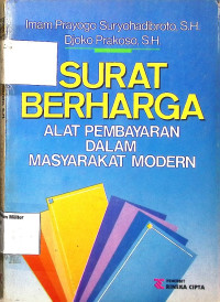 Surat Berharga : Alat Pembayaran Dalam Masyarakat Modern