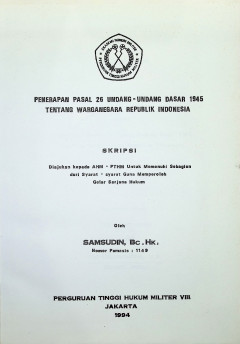 cover