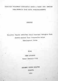 Skripsi : Tinjauan Peraturan Pemerintah Nomor 8 Tahun 1981 Tentang Perlindungan Upah Serta Permasalahannya