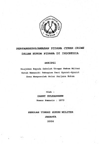 Skripsi : Pertanggungjawaban Pidana Cybercrime dalam Hukum Pidana Indonesia (Analisis Putusan Pengadilan Negeri Jakarta Pusat No. 1322/Pid.B/2004/PN.JKT.PST. Tanggal 23 Desember 2004).