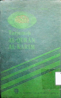 Tarjamah Al Quran Al Karim