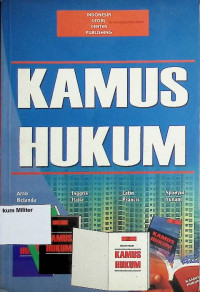 Image of Kamus Hukum (Arab, Belanda, Inggris, Italia, Latin, Prancis, Spanyol, Yunani)