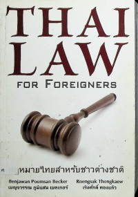 Thai Law for Foreigners